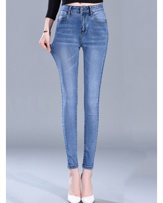 Casual Solid Color Skinny Stretch Pencil Jeans